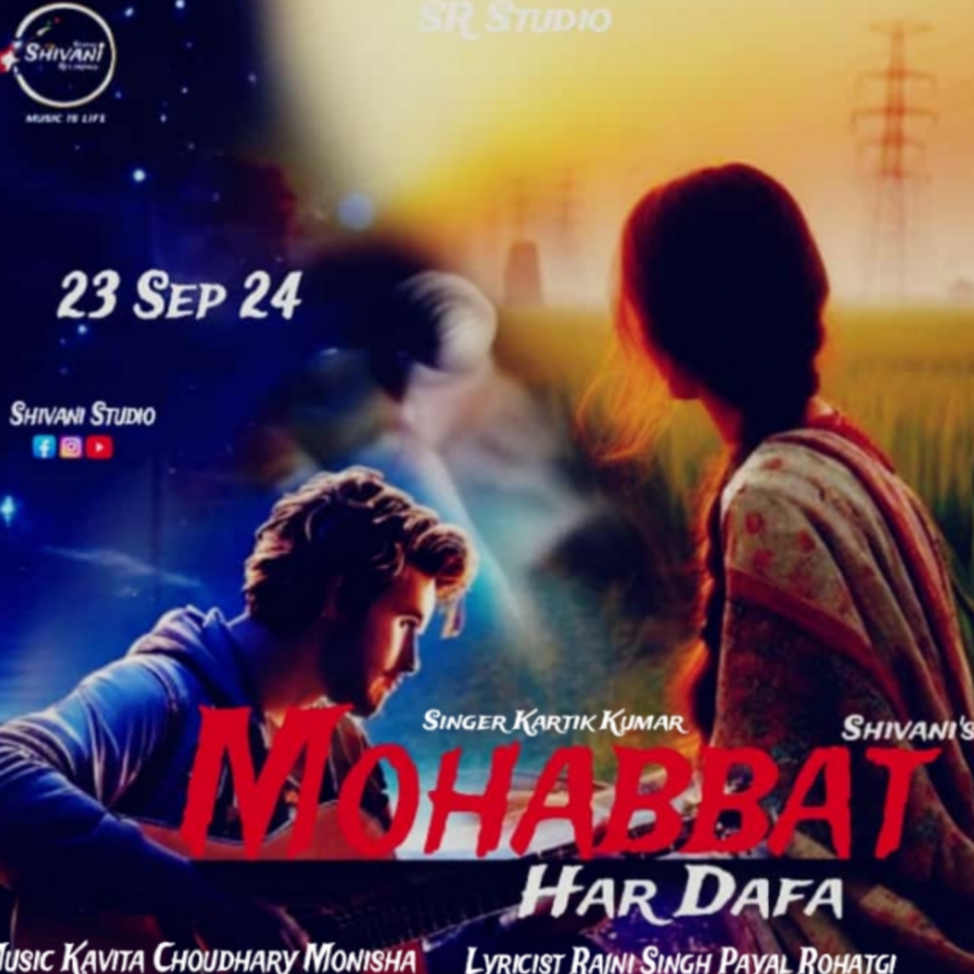 Mohabbat Har Dafa  Kartik Kumar 